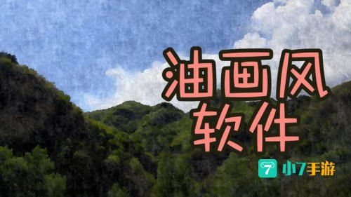 glaze安卓下载：一站式应用体验解析