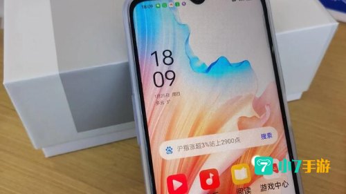 中国移动江苏营业厅