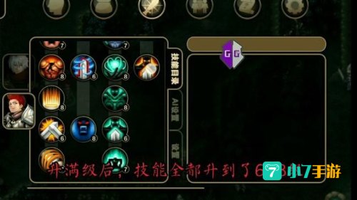 艾诺迪亚4修改