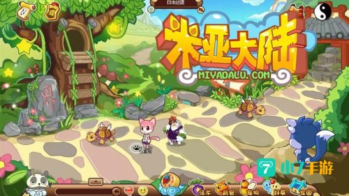 米亚大陆游戏