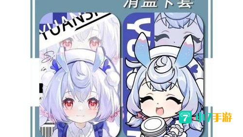 43423