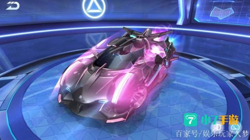 qq飞车指挥官