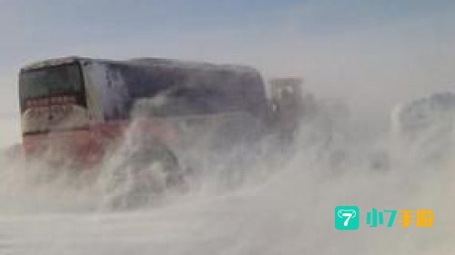 风吹雪