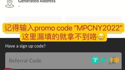 鲍鱼app