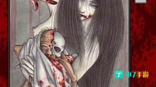 妖狐试图掳走的妖怪