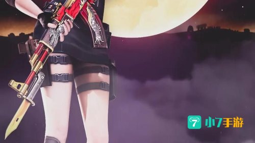 曼陀罗cf