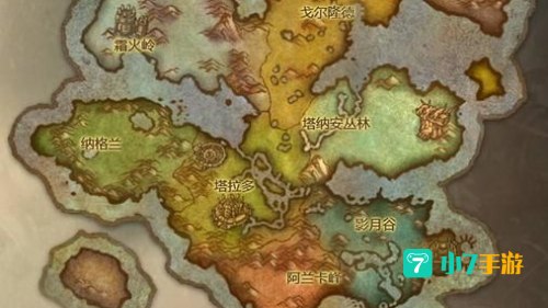 魔兽单人rpg地图