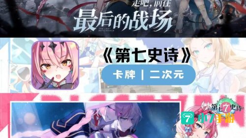 3733游戏盒子
