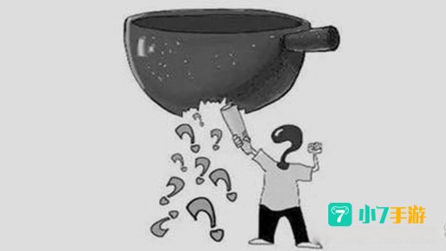 马后炮和打破砂锅问到底是成语吗