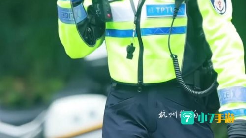 杭州交警