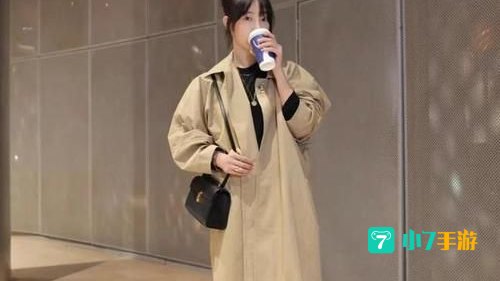 其他私服