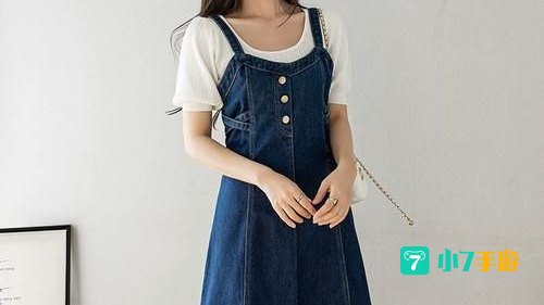 其他私服