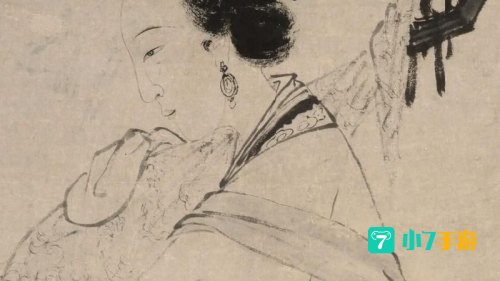 美人图任务