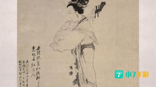 美人图任务