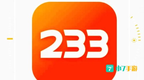 233乐园下载游戏