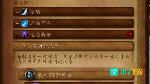 映像大厅任务