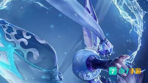 甄姬冰雪圆舞曲