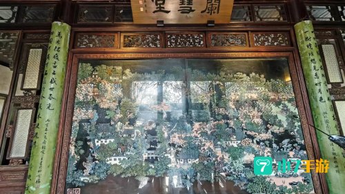 被誉为中国园林之母的是