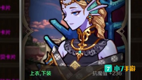 dnf 卡片