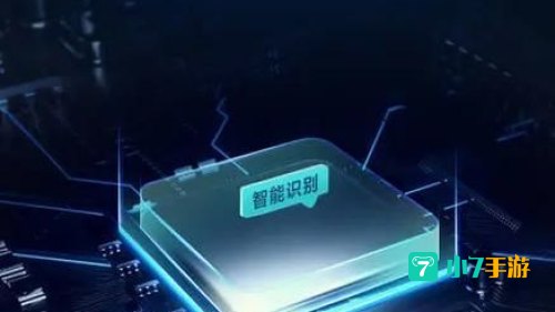 人工智能下载