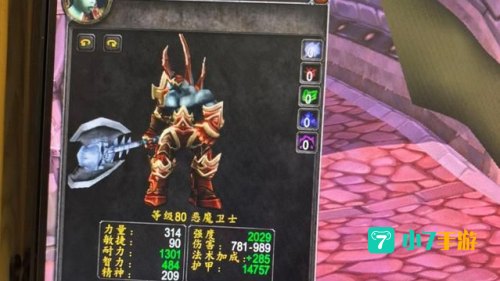 魔兽录像怎么看