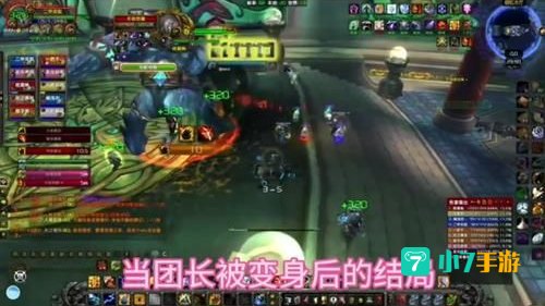 魔兽录像怎么看