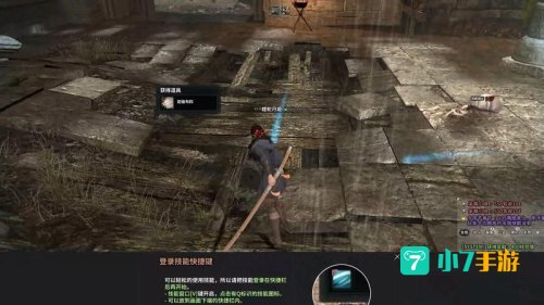 洛奇英雄传任务攻略