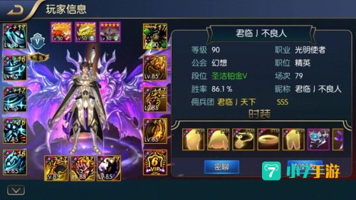 阿拉德之怒手游官网mg