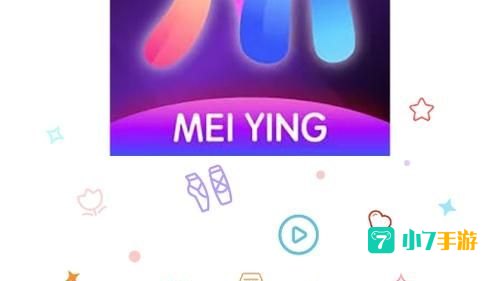 小仙女app直播下载