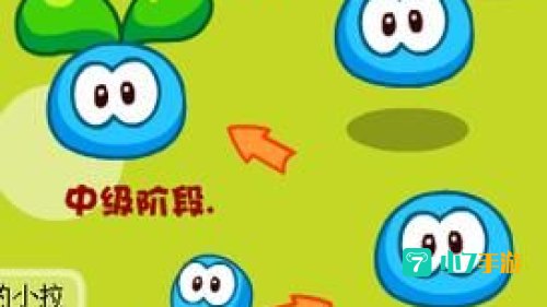 摩尔庄园拉姆