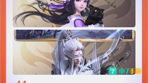 当下什么手游好玩