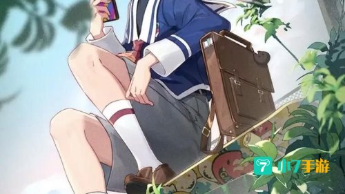 无限滑板