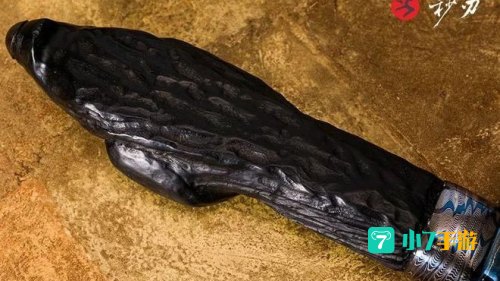 大法师之剑