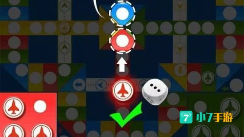飞行棋下载