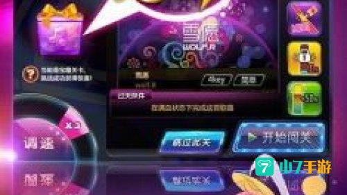 好玩的安卓手机游戏