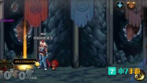悲鸣洞穴怎么打