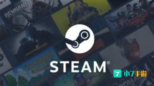 steam 118