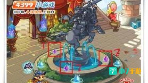 洛克王国轻风山怎么去