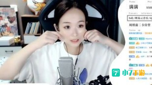 18直播
