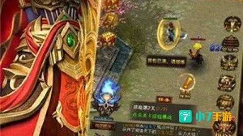 1.76复古合击
