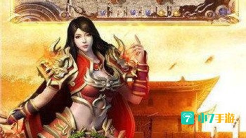 1.76复古合击