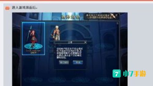 dnf安全模式设置