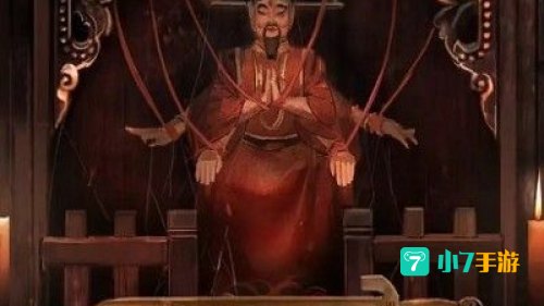 纸嫁衣4第三章攻略