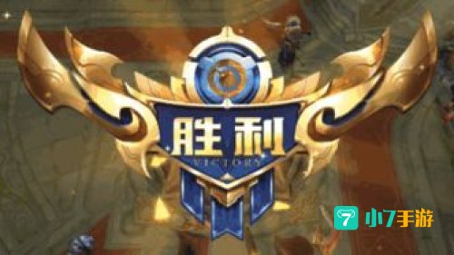小诸葛金服