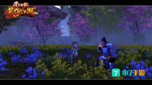 笑傲江湖龙岭迷窟
