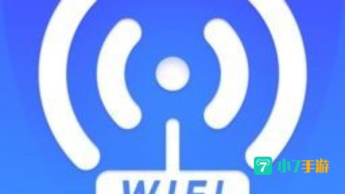 wifi大师