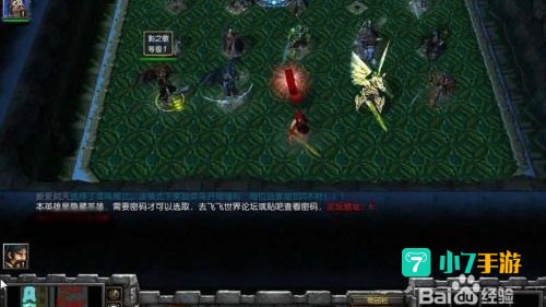 神界危机4.9