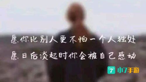 人在难过的时候会觉得心痛