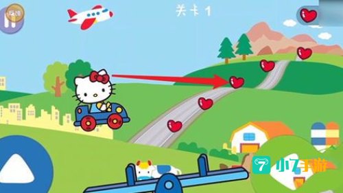 凯蒂猫飞行冒险