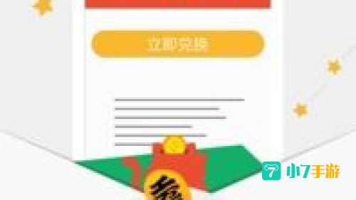 点点赚